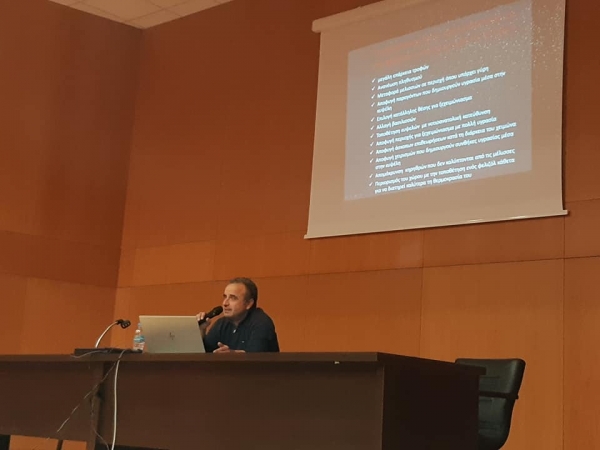 &Gamma;&Rho;&Epsilon;&Beta;&Epsilon;&Nu;&Alpha;: 2&eta; &eta;&mu;&epsilon;&rho;ί&delta;&alpha; &mu;&epsilon;&lambda;&iota;&sigma;&sigma;&omicron;&kappa;&omicron;&mu;ί&alpha;&sigmaf; (video)