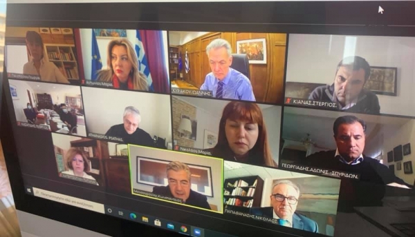 &Delta;&iota;&epsilon;&upsilon;&rho;&upsilon;&mu;έ&nu;&eta; &tau;&eta;&lambda;&epsilon;&delta;&iota;ά&sigma;&kappa;&epsilon;&psi;&eta; &gamma;&iota;&alpha; &tau;&eta;&nu; &alpha;&nu;ά&pi;&tau;&upsilon;&xi;&eta; &tau;&omega;&nu; &beta;&iota;&omicron;&mu;&eta;&chi;&alpha;&nu;&iota;&kappa;ώ&nu; &pi;&epsilon;&rho;&iota;&omicron;&chi;ώ&nu; &kappa;&alpha;&iota; &tau;&omega;&nu; &epsilon;&pi;&iota;&chi;&epsilon;&iota;&rho;&eta;&mu;&alpha;&tau;&iota;&kappa;ώ&nu; &pi;ά&rho;&kappa;&omega;&nu; &sigma;&tau;&eta; &Delta;&upsilon;&tau;&iota;&kappa;ή &Mu;&alpha;&kappa;&epsilon;&delta;&omicron;&nu;ί&alpha;