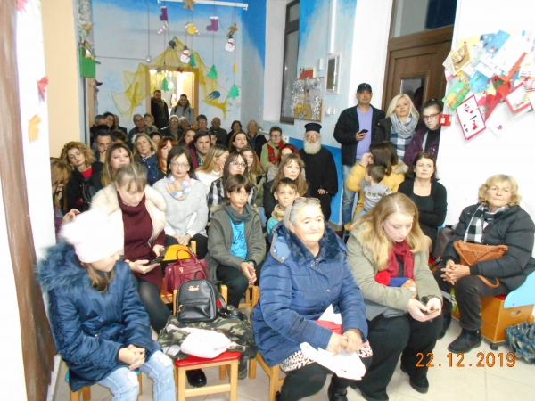 &Chi;&rho;&iota;&sigma;&tau;&omicron;&upsilon;&gamma;&epsilon;&nu;&nu;&iota;ά&tau;&iota;&kappa;&eta; &epsilon;&kappa;&delta;ή&lambda;&omega;&sigma;&eta; &pi;&omicron;&upsilon; &theta;ύ&mu;&iota;&zeta;&epsilon; ά&lambda;&lambda;&epsilon;&sigmaf; &epsilon;&pi;&omicron;&chi;έ&sigmaf;