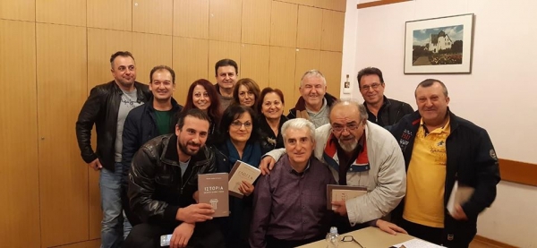 &Pi;&alpha;&rho;&omicron;&upsilon;&sigma;ί&alpha;&sigma;&eta; &tau;&omicron;&upsilon; &beta;&iota;&beta;&lambda;ί&omicron;&upsilon; "&Iota;&Sigma;&Tau;&Omicron;&Rho;&Iota;&Alpha; &Tau;&Omega;&Nu; &Pi;&Omicron;&Nu;&Tau;&Iota;&Omega;&Nu; &Tau;&Omicron;&Upsilon; &Nu;&Omicron;&Mu;&Omicron;&Upsilon; &Gamma;&Rho;&Epsilon;&Beta;&Epsilon;&Nu;&Omega;&Nu;" &sigma;&tau;&omicron; &Lambda;έ&beta;&epsilon;&rho;&kappa;&omicron;&upsilon;&zeta;&epsilon;&nu;