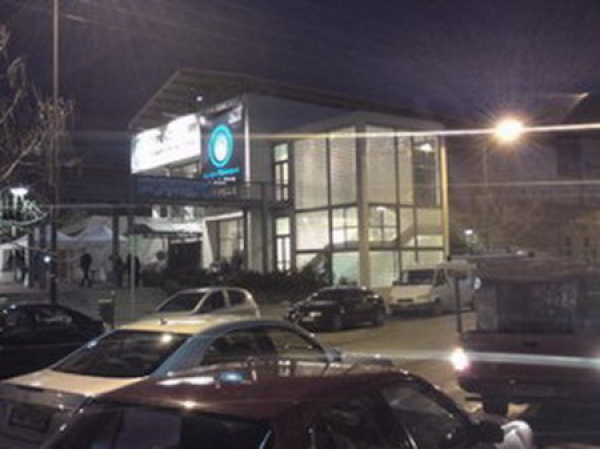 &Alpha; &Kappa; &Upsilon; &Rho; &Omega; &Sigma; &Eta;  &Epsilon; &Kappa; &Delta; &Eta; &Lambda; &Omega; &Sigma; &Eta; &Sigma;