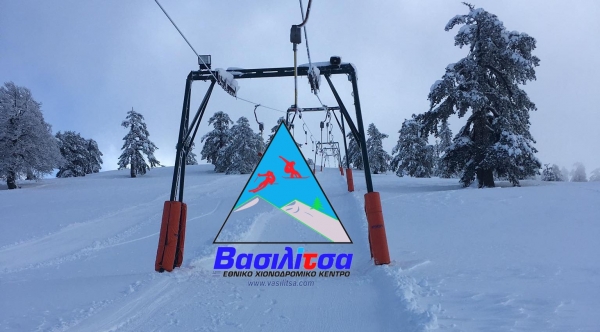 &Sigma;&tau;&eta; &Beta;&alpha;&sigma;&iota;&lambda;ί&tau;&sigma;&alpha; &eta; &pi;&rho;&omicron;&epsilon;&tau;&omicron;&iota;&mu;&alpha;&sigma;ί&alpha; &tau;&omega;&nu; &alpha;&theta;&lambda;&eta;&tau;ώ&nu; &tau;&eta;&sigmaf; &Epsilon;&theta;&nu;&iota;&kappa;ή&sigmaf; &pi;&rho;&omicron;&omicron;&lambda;&upsilon;&mu;&pi;&iota;&alpha;&kappa;ή&sigmaf; &omicron;&mu;ά&delta;&alpha;&sigmaf; &sigma;&tau;&alpha; &chi;&epsilon;&iota;&mu;&epsilon;&rho;&iota;&nu;ά &alpha;&theta;&lambda;ή&mu;&alpha;&tau;&alpha; &gamma;&iota;&alpha; &tau;&omicron;&upsilon;&sigmaf; &Omicron;&lambda;&upsilon;&mu;&pi;&iota;&alpha;&kappa;&omicron;ύ&sigmaf; &Alpha;&gamma;ώ&nu;&epsilon;&sigmaf;.