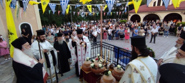 &Epsilon;&omicron;&rho;&tau;ά&sigma;&tau;&eta;&kappa;&epsilon; &mu;&epsilon; &lambda;&alpha;&mu;&pi;&rho;ό&tau;&eta;&tau;&alpha; &eta; &Alpha;&gamma;ί&alpha; &Pi;&alpha;&rho;&alpha;&sigma;&kappa;&epsilon;&upsilon;ή &sigma;&tau;&alpha; &Gamma;&rho;&epsilon;&beta;&epsilon;&nu;ά