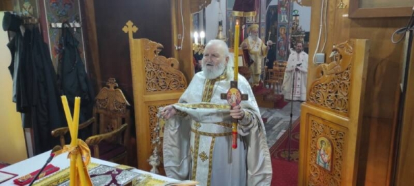 &Eta; &epsilon;&omicron;&rho;&tau;ή &tau;&eta;&sigmaf; &Zeta;&omega;&omicron;&delta;ό&chi;&omicron;&upsilon; &Pi;&eta;&gamma;ή&sigmaf; &sigma;&tau;&omicron; &Delta;&omicron;&xi;&alpha;&rho;ά &Gamma;&rho;&epsilon;&beta;&epsilon;&nu;ώ&nu;