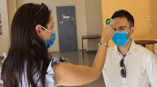 &Pi;&alpha;&nu;&epsilon;&pi;&iota;&sigma;&tau;ή&mu;&iota;&omicron; &Delta;&upsilon;&tau;&iota;&kappa;ή&sigmaf; &Mu;&alpha;&kappa;&epsilon;&delta;&omicron;&nu;ί&alpha;&sigmaf;: &Omicron;&lambda;&omicron;&kappa;&lambda;&eta;&rho;ώ&theta;&eta;&kappa;&epsilon; &mu;&epsilon; &epsilon;&pi;&iota;&tau;&upsilon;&chi;ί&alpha; &eta; &epsilon;&xi;&epsilon;&tau;&alpha;&sigma;&tau;&iota;&kappa;ή &mu;&epsilon; &phi;&upsilon;&sigma;&iota;&kappa;ή &pi;&alpha;&rho;&omicron;&upsilon;&sigma;ί&alpha; &phi;&omicron;&iota;&tau;&eta;&tau;ώ&nu;.