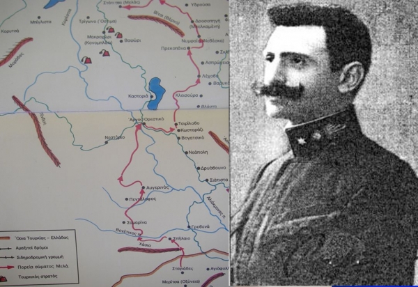 &Omicron; &Pi;&Alpha;&Upsilon;&Lambda;&Omicron;&Sigma; &Mu;&Epsilon;&Lambda;&Alpha;&Sigma; &Delta;&Iota;&Alpha;&Beta;&Alpha;&Iota;&Nu;&Epsilon;&Iota; &Tau;&Eta;&Nu; &Pi;&Epsilon;&Rho;&Iota;&Omicron;&Chi;&Eta; &Gamma;&Rho;&Epsilon;&Beta;&Epsilon;&Nu;&Omega;&Nu; (&Tau;&omicron;&upsilon; &delta;&alpha;&sigma;&kappa;ά&lambda;&omicron;&upsilon; &Eta;&lambda;ί&alpha; &Gamma;ά&gamma;&alpha;&lambda;&eta;)