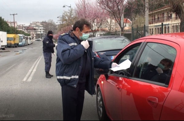 &Sigma;&upsilon;&nu;&epsilon;&chi;ί&zeta;&omicron;&nu;&tau;&alpha;&iota; &omicron;&iota; έ&lambda;&epsilon;&gamma;&chi;&omicron;&iota; &gamma;&iota;&alpha; &tau;&eta; &delta;&iota;&alpha;&pi;ί&sigma;&tau;&omega;&sigma;&eta; &pi;&alpha;&rho;&alpha;&beta;ί&alpha;&sigma;&eta;&sigmaf; &tau;&eta;&sigmaf; &alpha;&pi;&alpha;&gamma;ό&rho;&epsilon;&upsilon;&sigma;&eta;&sigmaf; &kappa;&upsilon;&kappa;&lambda;&omicron;&phi;&omicron;&rho;ί&alpha;&sigmaf; &gamma;&iota;&alpha; &tau;&eta;&nu; &alpha;&pi;&omicron;&phi;&upsilon;&gamma;ή &delta;&iota;&alpha;&sigma;&pi;&omicron;&rho;ά&sigmaf; &tau;&omicron;&upsilon; &kappa;&omicron;&rho;&omega;&nu;&omicron;ϊ&omicron;ύ.