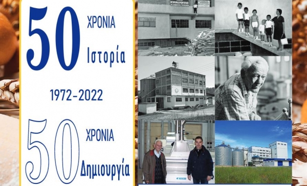 &Pi;&Rho;&Omicron;&Gamma;&Rho;&Alpha;&Mu;&Mu;&Alpha; &Epsilon;&Kappa;&Delta;&Eta;&Lambda;&Omega;&Sigma;&Epsilon;&Omega;&Nu;  ΄΄&Eta; &Mu;&Eta;&Chi;&Alpha;&Nu;&Eta; &Tau;&Omicron;&Upsilon; &Epsilon;&Pi;&Iota;&Omicron;&Upsilon;&Sigma;&Iota;&Omicron;&Upsilon;΄΄