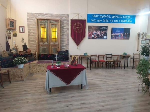 &Epsilon;&Upsilon;&Chi;&Alpha;&Rho;&Iota;&Sigma;&Tau;&Eta;&Rho;&Iota;&Omicron; &Sigma;&Upsilon;&Lambda;&Lambda;&Omicron;&Gamma;&Omicron;&Upsilon; "&Pi;&Iota;&Nu;&Delta;&Omicron;&Sigma;"