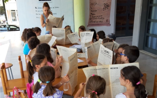 &Gamma;&Nu;&Omega;&Rho;&Iota;&Mu;&Iota;&Alpha; &Mu;&Epsilon; &Tau;&Alpha; &Gamma;&Alpha;&Kappa; &Gamma;&Rho;&Epsilon;&Beta;&Epsilon;&Nu;&Omega;&Nu;