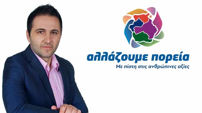 &Sigma;ά&kappa;&eta;&sigmaf; &Phi;&omega;&lambda;ί&nu;&alpha;&sigmaf;: &Sigma;&alpha;&sigmaf; &kappa;&omicron;&iota;&tau;ά&zeta;&omega; &sigma;&tau;&alpha; &mu;ά&tau;&iota;&alpha;, &mu;&omicron;&upsilon; &alpha;&gamma;&gamma;ί&zeta;&epsilon;&tau;&epsilon; &tau;&eta;&nu; &psi;&upsilon;&chi;ή...!!