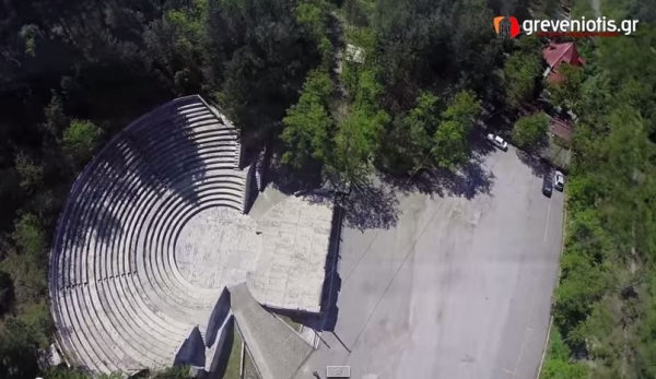 &Pi;&Rho;&Omicron;&Sigma;&Kappa;&Lambda;&Eta;&Sigma;&Eta; &Gamma;&Iota;&Alpha; &Sigma;&Upsilon;&Nu;&Alpha;&Upsilon;&Lambda;&Iota;&Alpha; &Alpha;&Lambda;&Lambda;&Eta;&Lambda;&Epsilon;&Gamma;&Gamma;&Upsilon;&Eta;&Sigma; &Tau;&Omega;&Nu; &Mu;&Omicron;&Upsilon;&Sigma;&Iota;&Kappa;&Omega;&Nu; &Tau;&Eta;&Sigma; &Gamma;&Rho;&Epsilon;&Beta;&Epsilon;&Nu;&Iota;&Omega;&Tau;&Iota;&Kappa;&Eta;&Sigma; &Pi;&Alpha;&Rho;&Alpha;&Delta;&Omicron;&Sigma;&Eta;&Sigma;