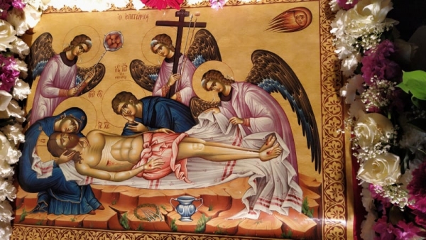 &Pi;&alpha;&rho;&alpha;&kappa;&omicron;&lambda;&omicron;&upsilon;&theta;ή&sigma;&tau;&epsilon; &tau;&eta;&nu; &Alpha;&kappa;&omicron;&lambda;&omicron;&upsilon;&theta;ί&alpha; &tau;&omicron;&upsilon; &Iota;&epsilon;&rho;&omicron;ύ &Epsilon;&pi;&iota;&tau;&alpha;&phi;ί&omicron;&upsilon;, &alpha;&pi;ό &tau;&omicron;&nu; &Iota;&epsilon;&rho;ό &Mu;&eta;&tau;&rho;&omicron;&pi;&omicron;&lambda;&iota;&tau;&iota;&kappa;ό &Nu;&alpha;ό &Epsilon;&upsilon;&alpha;&gamma;&gamma;&epsilon;&lambda;&iota;&sigma;&tau;&rho;ί&alpha;&sigmaf; &Gamma;&rho;&epsilon;&beta;&epsilon;&nu;ώ&nu;