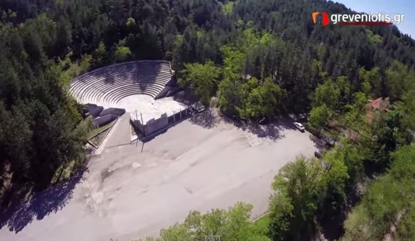 &Sigma;ή&mu;&epsilon;&rho;&alpha; !!!!!!! ό&chi;&iota; &alpha;ύ&rho;&iota;&omicron; !!!!!!!!!!