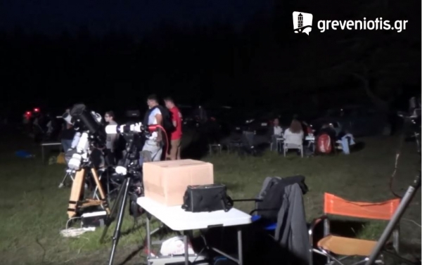 13&eta; &Pi;&alpha;&nu;&epsilon;&lambda;&lambda;ή&nu;&iota;&alpha; &Epsilon;&xi;ό&rho;&mu;&eta;&sigma;&eta; &Epsilon;&rho;&alpha;&sigma;&iota;&tau;&epsilon;&chi;&nu;ώ&nu; &Alpha;&sigma;&tau;&rho;&omicron;&nu;ό&mu;&omega;&nu;  (VIDEO)