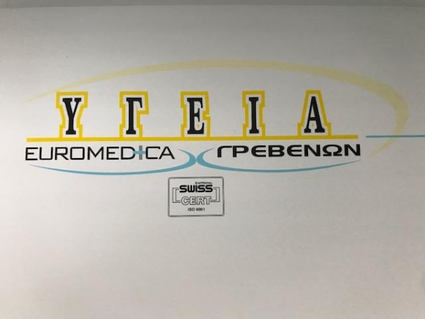 &Epsilon;&nu;&eta;&mu;έ&rho;&omega;&sigma;&eta;: &Upsilon;&Gamma;&Epsilon;&Iota;&Alpha; EUROMEDICA &Gamma;&Rho;&Epsilon;&Beta;&Epsilon;&Nu;&Omega;&Nu;