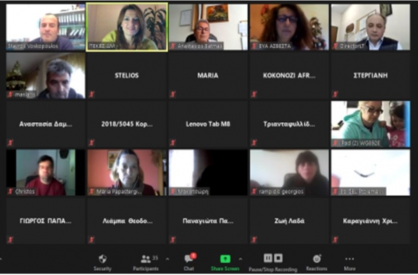 &Pi;&epsilon;&rho;&iota;&phi;&epsilon;&rho;&epsilon;&iota;&alpha;&kappa;ή &Delta;&iota;&epsilon;ύ&theta;&upsilon;&nu;&sigma;&eta; &Alpha;/&theta;&mu;&iota;&alpha;&sigmaf; &amp; &Delta;/&theta;&mu;&iota;&alpha;&sigmaf; &Epsilon;&kappa;&pi;/&sigma;&eta;&sigmaf; &Delta;&upsilon;&tau;&iota;&kappa;ή&sigmaf; &Mu;&alpha;&kappa;&epsilon;&delta;&omicron;&nu;ί&alpha;&sigmaf;: &ldquo;&Alpha;&rho;&chi;&iota;&kappa;ά &beta;ή&mu;&alpha;&tau;&alpha; &gamma;&iota;&alpha; &sigma;&upsilon;&mu;&mu;&epsilon;&tau;&omicron;&chi;ή &sigma;&epsilon; &pi;&rho;ό&gamma;&rho;&alpha;&mu;&mu;&alpha; Erasmus+&rdquo;&raquo;