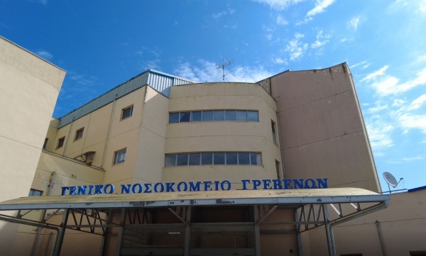 155 &kappa;&rho;&omicron;ύ&sigma;&mu;&alpha;&tau;&alpha; &sigma;&tau;&eta;&nu; &Pi;&Epsilon; &Gamma;&rho;&epsilon;&beta;&epsilon;&nu;ώ&nu; &tau;&omicron; &chi;&rho;&omicron;&nu;&iota;&kappa;ό &delta;&iota;ά&sigma;&tau;&eta;&mu;&alpha; 5 &ndash; 11 &Sigma;&epsilon;&pi;&tau;&epsilon;&mu;&beta;&rho;ί&omicron;&upsilon;