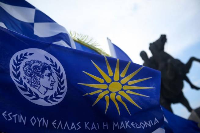 &Gamma;&Iota;&Alpha;&Tau;&Iota; &Mu;&Alpha;&Kappa;&Epsilon;&Delta;&Omicron;&Nu;&Iota;&Alpha; &Sigma;&Eta;&Mu;&Alpha;&Iota;&Nu;&Epsilon;&Iota; &Epsilon;&Lambda;&Lambda;&Alpha;&Sigma;
