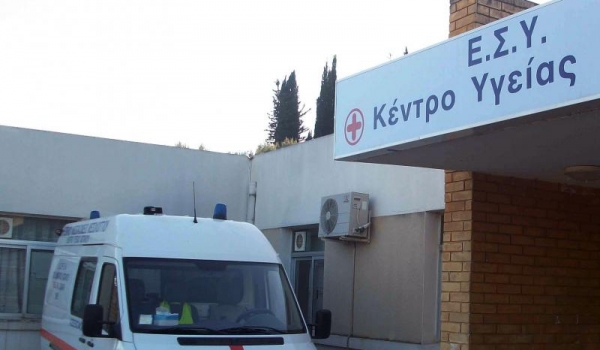 &Epsilon;&upsilon;&chi;&alpha;&rho;&iota;&sigma;&tau;ή&rho;&iota;&omicron; &alpha;&pi;&omicron; &tau;&omicron; &Kappa;έ&nu;&tau;&rho;&omicron; &Upsilon;&gamma;&epsilon;ί&alpha;&sigmaf; &Delta;&epsilon;&sigma;&kappa;ά&tau;&eta;&sigmaf;