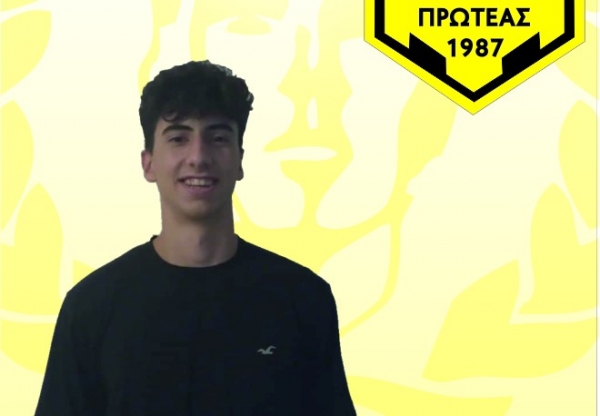 &Sigma;&Pi;&Omicron;&Upsilon;&Delta;&Alpha;&Iota;&Alpha; &Kappa;&Iota;&Nu;&Eta;&Sigma;&Eta; &Mu;&Epsilon; &Eta;&Lambda;&Iota;&Alpha; &Kappa;&Omicron;&Upsilon;&Rho;&Epsilon;&Pi;&Eta; &Omicron; &Pi;&Rho;&Omega;&Tau;&Epsilon;&Alpha;&Sigma; &Gamma;&Rho;&Epsilon;&Beta;&Epsilon;&Nu;&Omega;&Nu;