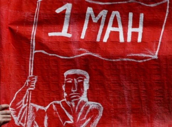 &Tau;&omicron; &Nu;.&Tau;&Mu;. &Gamma;&Rho;&Epsilon;&Beta;&Epsilon;&Nu;&Omega;&Nu; &tau;&eta;&sigmaf; &Alpha;&Delta;&Epsilon;&Delta;&Upsilon; &sigma;&tau;&eta;&nu; &alpha;&pi;&epsilon;&rho;&gamma;&iota;&alpha;&kappa;ή &sigma;&upsilon;&gamma;&kappa;έ&nu;&tau;&rho;&omega;&sigma;&eta; &tau;&eta;&sigmaf; 1&eta;&sigmaf; &Mu;ά&eta;