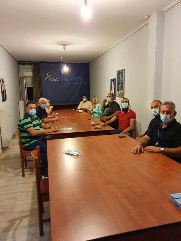 &Mu;ή&nu;&upsilon;&mu;&alpha; &epsilon;&nu;ό&tau;&eta;&tau;&alpha;&sigmaf; &kappa;&alpha;&iota; &delta;&upsilon;&nu;&alpha;&mu;&iota;&sigma;&mu;&omicron;ύ &alpha;&pi;ό &tau;&omicron;&nu; &Beta;&omicron;&upsilon;&lambda;&epsilon;&upsilon;&tau;ή &Alpha;&nu;&delta;&rho;έ&alpha; &Pi;ά&tau;&sigma;&eta; &sigma;&tau;&eta; &sigma;&upsilon;&nu;ά&nu;&tau;&eta;&sigma;ή &tau;&omicron;&upsilon; &mu;&epsilon; &tau;&eta; &Delta;.&Epsilon;.&Epsilon;.&Pi; &Gamma;&rho;&epsilon;&beta;&epsilon;&nu;ώ&nu;