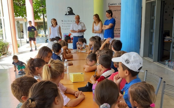 &laquo;&Pi;&alpha;&rho;&alpha;&mu;&upsilon;&theta;&omicron;&mu;&alpha;&gamma;&epsilon;&iota;&rho;έ&mu;&alpha;&tau;&alpha;&raquo;