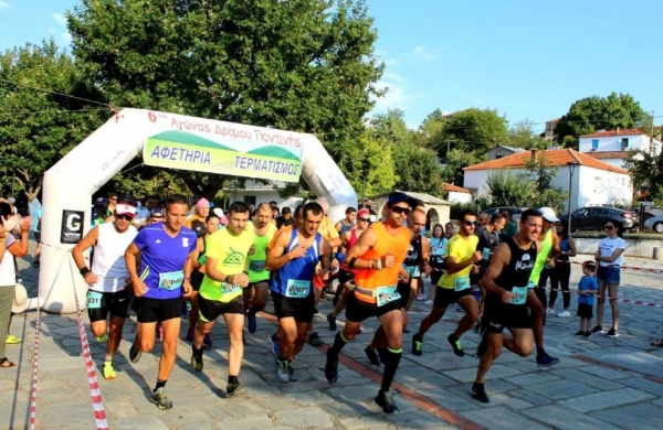 &Alpha;&pi;&omicron;&tau;&epsilon;&lambda;έ&sigma;&mu;&alpha;&tau;&alpha; &amp; &Epsilon;&upsilon;&chi;&alpha;&rho;&iota;&sigma;&tau;ί&epsilon;&sigmaf; Pontini Race 2019
