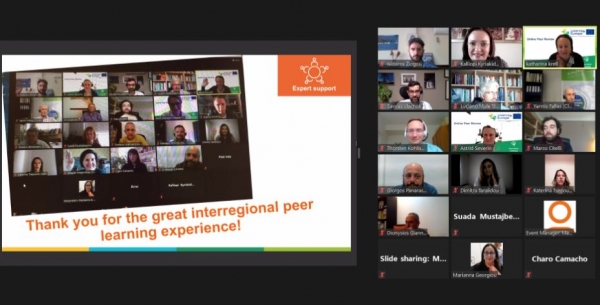 &tau;&eta;&lambda;&epsilon;-&delta;&iota;ά&sigma;&kappa;&epsilon;&psi;&eta; &mu;&epsilon; &theta;έ&mu;&alpha; ΄΄&Epsilon;&nu;&epsilon;&rho;&gamma;&epsilon;&iota;&alpha;&kappa;ή &Alpha;&pi;ό&delta;&omicron;&sigma;&eta;: &Delta;&epsilon;&xi;&iota;ό&tau;&eta;&tau;&epsilon;&sigmaf; &kappa;&alpha;&iota; &pi;&rho;&omicron;&gamma;&rho;ά&mu;&mu;&alpha;&tau;&alpha; &Mu;&Mu;&Epsilon;΄΄