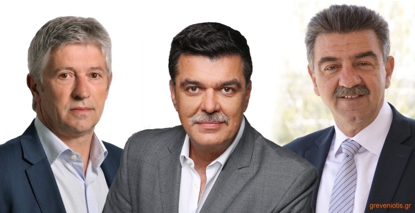 &Kappa;&omicron;&iota;&nu;ή &epsilon;&pi;&iota;&sigma;&tau;&omicron;&lambda;ή &delta;&iota;&alpha;&mu;&alpha;&rho;&tau;&upsilon;&rho;ί&alpha;&sigmaf; &gamma;&iota;&alpha; &tau;&eta;&nu; &epsilon;&xi;&alpha;ί&rho;&epsilon;&sigma;&eta; &tau;&omicron;&upsilon; &Nu;&omicron;&mu;&omicron;ύ &Gamma;&rho;&epsilon;&beta;&epsilon;&nu;ώ&nu; &alpha;&pi;ό &tau;&iota;&sigmaf; &epsilon;&nu;&iota;&sigma;&chi;ύ&sigma;&epsilon;&iota;&sigmaf; &tau;&omicron;&upsilon; &Sigma;&chi;&epsilon;&delta;ί&omicron;&upsilon; &Delta;ί&kappa;&alpha;&iota;&eta;&sigmaf; &Alpha;&nu;&alpha;&pi;&tau;&upsilon;&xi;&iota;&alpha;&kappa;ή&sigmaf; &Mu;&epsilon;&tau;ά&beta;&alpha;&sigma;&eta;&sigmaf;