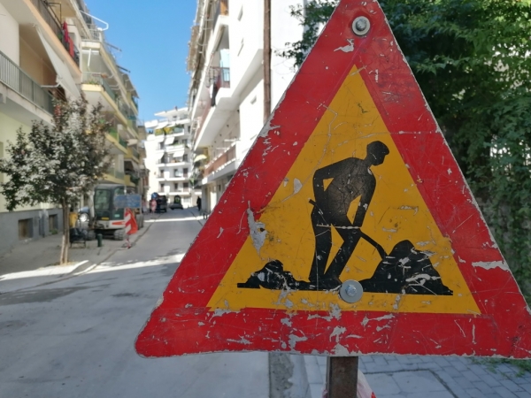 &Delta;&epsilon;ί&tau;&epsilon; &sigma;&epsilon; &pi;&omicron;&iota;&omicron;&upsilon;&sigmaf; &delta;&rho;ό&mu;&omicron;&upsilon;&sigmaf; &theta;&alpha; &gamma;ί&nu;&omicron;&nu;&tau;&alpha;&iota; &epsilon;&rho;&gamma;&alpha;&sigma;ί&epsilon;&sigmaf; &gamma;&iota;&alpha; &omicron;&pi;&tau;&iota;&kappa;ή ί&nu;&alpha; &sigma;&tau;&iota;&sigmaf; 17 &kappa;&alpha;&iota; 18 &Sigma;&epsilon;&pi;&tau;&epsilon;&mu;&beta;&rho;ί&omicron;&upsilon;