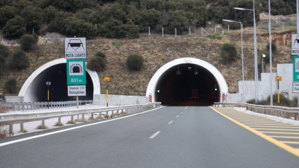 &Sigma;&epsilon; &delta;ί&kappa;&eta; &pi;&alpha;&rho;&alpha;&pi;έ&mu;&pi;&omicron;&nu;&tau;&alpha;&iota; 19 ά&tau;&omicron;&mu;&alpha; &gamma;&iota;&alpha; &upsilon;&pi;&epsilon;&rho;&kappa;&omicron;&sigma;&tau;&omicron;&lambda;&omicron;&gamma;ή&sigma;&epsilon;&iota;&sigmaf; &sigma;&tau;&eta;&nu; &kappa;&alpha;&tau;&alpha;&sigma;&kappa;&epsilon;&upsilon;ή &tau;&eta;&sigmaf; &Epsilon;&gamma;&nu;&alpha;&tau;ί&alpha;&sigmaf; &Omicron;&delta;&omicron;ύ