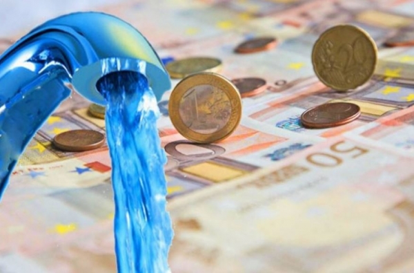 &Rho;ύ&theta;&mu;&iota;&sigma;&eta; &lambda;&eta;&xi;&iota;&pi;&rho;ό&theta;&epsilon;&sigma;&mu;&omega;&nu; &omicron;&phi;&epsilon;&iota;&lambda;ώ&nu; &pi;&rho;&omicron;&sigmaf; &Delta;ή&mu;&omicron; &Delta;&epsilon;&sigma;&kappa;ά&tau;&eta;&sigmaf;