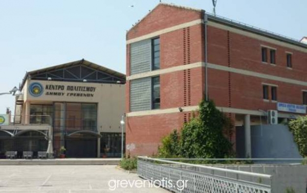 &Tau;&alpha; &kappa;έ&rho;&delta;&eta; &tau;&omicron;&upsilon;&sigmaf;, &omicron;&iota; &nu;&epsilon;&kappa;&rho;&omicron;ί &mu;&alpha;&sigmaf;. &Beta;&alpha;&delta;ί&zeta;&omicron;&upsilon;&mu;&epsilon; &sigma;&tau;&omicron; &delta;&rho;ό&mu;&omicron; &tau;&eta;&sigmaf; &alpha;&nu;&alpha;&tau;&rho;&omicron;&pi;ή&sigmaf;!