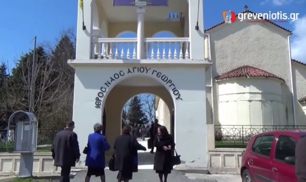 &Pi;&Rho;&Omicron;&Gamma;&Rho;&Alpha;&Mu;&Mu;&Alpha; &Mu;&Epsilon;&Gamma;&Alpha;&Lambda;&Eta;&Sigma; &Epsilon;&Beta;&Delta;&Omicron;&Mu;&Alpha;&Delta;&Alpha;&Sigma; &ndash; &Pi;&Alpha;&Sigma;&Chi;&Alpha; -  &Iota;&Epsilon;&Rho;&Omicron;&Sigma; &Nu;&Alpha;&Omicron;&Sigma; &Alpha;&Gamma;&Iota;&Omicron;&Upsilon; &Gamma;&Epsilon;&Omega;&Rho;&Gamma;&Iota;&Omicron;&Upsilon; &Gamma;&Rho;&Epsilon;&Beta;&Epsilon;&Nu;&Omega;&Nu;