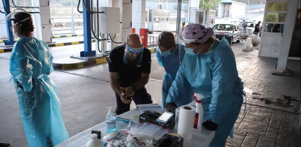 &Kappa;&omicron;&rho;&omicron;&nu;&omicron;ϊό&sigmaf;: 7 &nu;έ&alpha; &kappa;&rho;&omicron;ύ&sigma;&mu;&alpha;&tau;&alpha; &kappa;&omicron;&rho;&omega;&nu;&omicron;ϊ&omicron;ύ &sigma;&tau;&eta;&nu; &Delta;. &Mu;&alpha;&kappa;&epsilon;&delta;&omicron;&nu;ί&alpha;