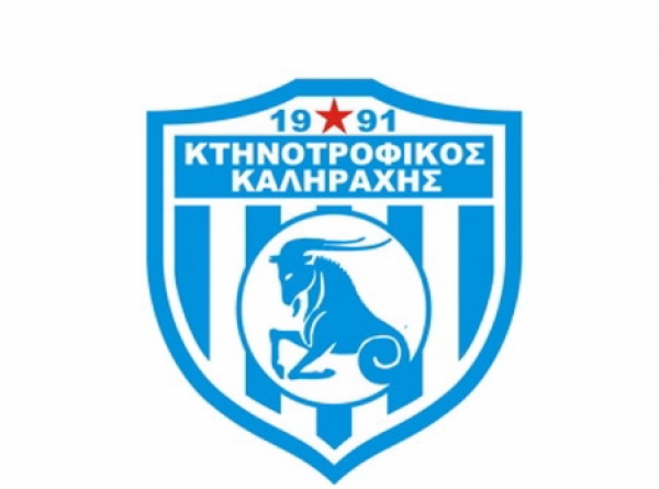 &Pi;&Rho;&Omega;&Tau;&Alpha;&Theta;&Lambda;&Eta;&Tau;&Eta;&Sigma; &tau;&eta;&sigmaf; &Epsilon;&Pi;&Sigma; &Gamma;&rho;&epsilon;&beta;&epsilon;&nu;ώ&nu;, &omicron; &Kappa;&tau;&eta;&nu;&omicron;&tau;&rho;&omicron;&phi;&iota;&kappa;ό&sigmaf; &Alpha;&sigma;&tau;έ&rho;&alpha;&sigmaf; &Kappa;&alpha;&lambda;&eta;&rho;ά&chi;&eta;&sigmaf;.