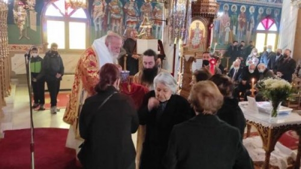 &Kappa;&upsilon;&rho;&iota;&alpha;&kappa;ή &tau;&omicron;&upsilon; &Alpha;&sigma;ώ&tau;&omicron;&upsilon; &sigma;&tau;&eta;&nu; &Mu;&upsilon;&rho;&sigma;ί&nu;&alpha; &Gamma;&rho;&epsilon;&beta;&epsilon;&nu;ώ&nu;