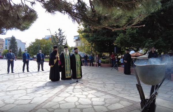 &Eta;&mu;έ&rho;&alpha;  &Epsilon;&theta;&nu;&iota;&kappa;ή&sigmaf; &Mu;&nu;ή&mu;&eta;&sigmaf; &tau;&eta;&sigmaf; &Gamma;&epsilon;&nu;&omicron;&kappa;&tau;&omicron;&nu;ί&alpha;&sigmaf; &tau;&omega;&nu; &Epsilon;&lambda;&lambda;ή&nu;&omega;&nu; &tau;&eta;&sigmaf; &Mu;&iota;&kappa;&rho;ά&sigmaf; &Alpha;&sigma;ί&alpha;&sigmaf;