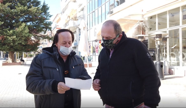 &Alpha;ί&tau;&eta;&mu;&alpha; &gamma;&iota;&alpha; &alpha;&pi;&alpha;&lambda;&lambda;&alpha;&gamma;ή &alpha;&pi;&omicron; &tau;&alpha; &tau;έ&lambda;&eta; &kappa;&alpha;&theta;&alpha;&rho;&iota;ό&tau;&eta;&tau;&alpha;&sigmaf; &kappa;&alpha;&iota; &phi;&omega;&tau;&iota;&sigma;&mu;&omicron;ύ &gamma;&iota;&alpha; &tau;&alpha; &kappa;&alpha;&tau;&alpha;&sigma;&tau;ή&mu;&alpha;&tau;&alpha; &epsilon;&sigma;&tau;ί&alpha;&sigma;&eta;&sigmaf; (VIDEO)