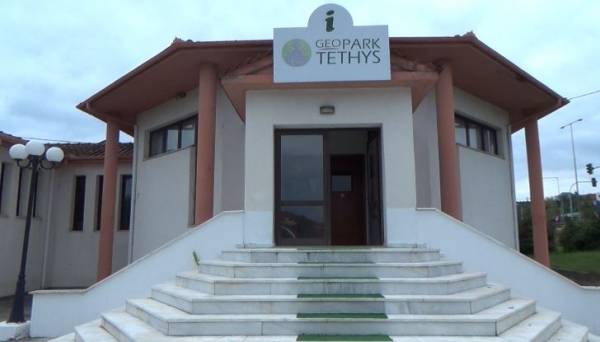 &Gamma;&epsilon;ώ&pi;&alpha;&rho;&kappa;&omicron; &Gamma;&rho;&epsilon;&beta;&epsilon;&nu;ώ&nu;-&Kappa;&omicron;&zeta;ά&nu;&eta;&sigmaf;: &mu;&pi;&omicron;&rho;&epsilon;ί &nu;&alpha; &mu;&epsilon;&tau;&alpha;&tau;&rho;έ&psi;&epsilon;&iota; &tau;&eta; &Delta;&upsilon;&tau;&iota;&kappa;ή &Mu;&alpha;&kappa;&epsilon;&delta;&omicron;&nu;ί&alpha; &sigma;&epsilon; έ&nu;&alpha;&nu; &epsilon;&theta;&nu;&iota;&kappa;ό &kappa;&alpha;&iota; &delta;&iota;&epsilon;&theta;&nu;ή &tau;&omicron;&upsilon;&rho;&iota;&sigma;&tau;&iota;&kappa;ό &pi;&rho;&omicron;&omicron;&rho;&iota;&sigma;&mu;ό