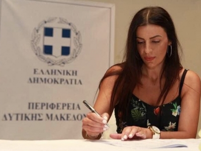 &Eta; &Alpha;&nu;&tau;&iota;&pi;&epsilon;&rho;&iota;&phi;&epsilon;&rho;&epsilon;&iota;ά&rho;&chi;&eta;&sigmaf; &Pi;&alpha;&iota;&delta;&epsilon;ί&alpha;&sigmaf; &kappa;&alpha;&iota; &Pi;&omicron;&lambda;&iota;&tau;&iota;&sigma;&mu;&omicron;ύ &kappa;&alpha; Ό&lambda;&gamma;&alpha; &Pi;&omicron;&upsilon;&tau;&alpha;&chi;ί&delta;&omicron;&upsilon;, &gamma;&iota;&alpha; &tau;&eta;&nu; &epsilon;&pi;&alpha;&nu;&alpha;&lambda;&epsilon;&iota;&tau;&omicron;&upsilon;&rho;&gamma;ί&alpha; &tau;&omega;&nu; &sigma;&chi;&omicron;&lambda;&iota;&kappa;ώ&nu; &mu;&omicron;&nu;ά&delta;&omega;&nu; (VIDEO)