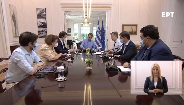 &Mu;&eta;&tau;&sigma;&omicron;&tau;ά&kappa;&eta;&sigmaf;: &Pi;&rho;&omicron;&pi;&lambda;&eta;&rho;&omega;&mu;έ&nu;&eta; &kappa;ά&rho;&tau;&alpha; 150 &epsilon;&upsilon;&rho;ώ &sigma;&epsilon; &nu;έ&omicron;&upsilon;&sigmaf; έ&omega;&sigmaf; 25 &epsilon;&tau;ώ&nu; &mu;&epsilon; &tau;&eta;&nu; 1&eta; &delta;ό&sigma;&eta; &tau;&omicron;&upsilon; &epsilon;&mu;&beta;&omicron;&lambda;ί&omicron;&upsilon;