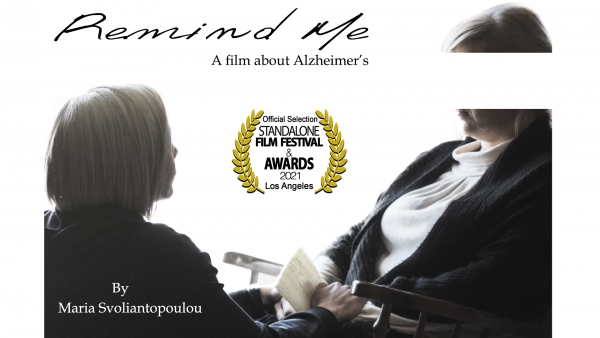 "&Gamma;&iota;&alpha; &theta;ύ&mu;&iota;&sigma;&epsilon; &mu;&omicron;&upsilon; - &Mu;&iota;&alpha; &tau;&alpha;&iota;&nu;ί&alpha; &gamma;&iota;&alpha; &tau;&omicron; &Alpha;&lambda;&tau;&sigma;&chi;ά&iota;&mu;&epsilon;&rho;" &tau;&eta;&sigmaf; &Mu;&alpha;&rho;ί&alpha;&sigmaf; &Sigma;&beta;&omicron;&lambda;&iota;&alpha;&nu;&tau;&omicron;&pi;&omicron;&upsilon;&lambda;&omicron;&upsilon;, &sigma;&tau;&eta;&nu; &Alpha;&sigma;ί&alpha; &kappa;&alpha;&iota; &tau;&iota;&sigmaf; &Eta;&Pi;&Alpha;