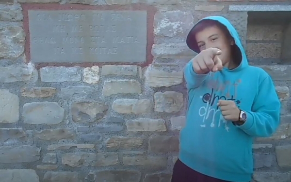 &Mu;&iota;&alpha; &delta;&iota;&alpha;&phi;&omicron;&rho;&epsilon;&tau;&iota;&kappa;ή &epsilon;&xi;&alpha;&tau;&omicron;&mu;&iota;&kappa;&epsilon;&upsilon;&mu;έ&nu;&eta; &pi;&rho;&omicron;&pi;ό&nu;&eta;&sigma;&eta; &Pi;&upsilon;&gamma;&mu;&alpha;&chi;ί&alpha;&sigmaf;!