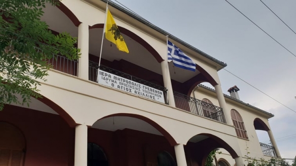 &Alpha;&rho;&nu;&eta;&tau;&iota;&kappa;ά ό&lambda;&alpha; &tau;&alpha; &delta;&epsilon;ί&gamma;&mu;&alpha;&tau;&alpha; &gamma;&iota;&alpha; &tau;&omicron;&upsilon;&sigmaf; &tau;&rho;&omicron;&phi;ί&mu;&omicron;&upsilon;&sigmaf; &kappa;&alpha;&iota; &tau;&omicron;&upsilon;&sigmaf; &epsilon;&rho;&gamma;&alpha;&zeta;&omicron;&mu;έ&nu;&omicron;&upsilon;&sigmaf; &sigma;&tau;&omicron; &Gamma;&eta;&rho;&omicron;&kappa;&omicron;&mu;&epsilon;ί&omicron; &tau;&eta;&sigmaf; &Iota;.&Mu;&eta;&tau;&rho;ό&pi;&omicron;&lambda;&eta;&sigmaf;