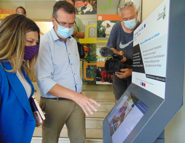 &Sigma;&epsilon; &lambda;&epsilon;&iota;&tau;&omicron;&upsilon;&rho;&gamma;ί&alpha; &omicron;&iota; &psi;&eta;&phi;&iota;&alpha;&kappa;έ&sigmaf; &omicron;&theta;ό&nu;&epsilon;&sigmaf; &alpha;&phi;ή&sigmaf; &mu;&epsilon; &tau;&iota;&sigmaf; &alpha;&nu;&epsilon;&xi;&epsilon;&rho;&epsilon;ύ&nu;&eta;&tau;&epsilon;&sigmaf; &pi;&omicron;&lambda;&iota;&tau;&iota;&sigma;&tau;&iota;&kappa;έ&sigmaf; &delta;&iota;&alpha;&delta;&rho;&omicron;&mu;έ&sigmaf; &tau;&omega;&nu; &Gamma;&rho;&epsilon;&beta;&epsilon;&nu;ώ&nu; -&Epsilon;ύ&sigma;&eta;&mu;&alpha; &alpha;&pi;ό &tau;&eta;&nu; &Upsilon;&phi;&upsilon;&pi;&omicron;&upsilon;&rho;&gamma;ό &Tau;&omicron;&upsilon;&rho;&iota;&sigma;&mu;&omicron;ύ &Sigma;&omicron;&phi;ί&alpha; &Zeta;&alpha;&chi;&alpha;&rho;ά&kappa;&eta;