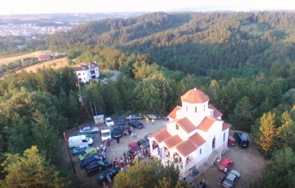 &Epsilon;&omicron;&rho;&tau;&alpha;&sigma;&mu;ό&sigmaf; &tau;&omicron;&upsilon; &Pi;&rho;&omicron;&phi;ή&tau;&eta; &Eta;&lambda;ί&alpha;