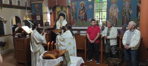 &Eta; &epsilon;&omicron;&rho;&tau;ή &tau;&omega;&nu; &Alpha;&gamma;ί&omega;&nu; &Pi;ά&nu;&tau;&omega;&nu; &sigma;&tau;&alpha; &Gamma;&rho;&epsilon;&beta;&epsilon;&nu;ά